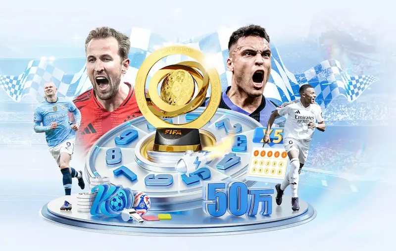 斯基拉透露科莫有意引进埃斯波西托卡利亚里开价2000万欧元